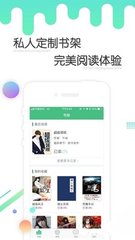 爱博体育竞猜app